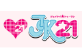 JK21