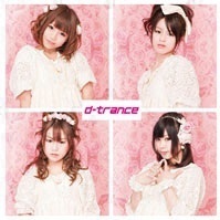 D-trance