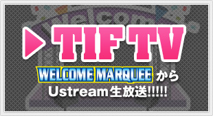 Ustream放送 TIF TV