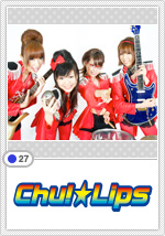 Chu!☆Lips