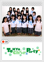 Tokyo Cheer2 Party