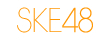 SKE48