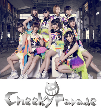 Cheeky Parade