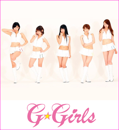 G☆Girls