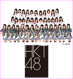HKT48.