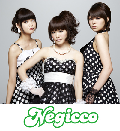 negicco