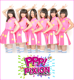 PPP! PiXiON