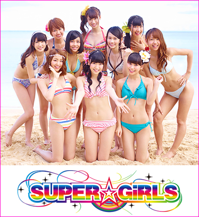 SUPER☆GiRLS