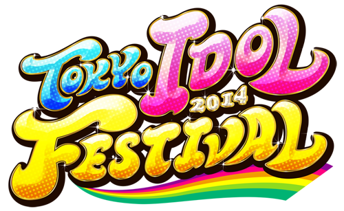 TIF2014ロゴ