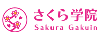 さくら学院