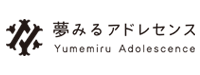 夢みるアドレセンス