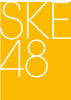 SKE48