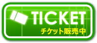 TICKET