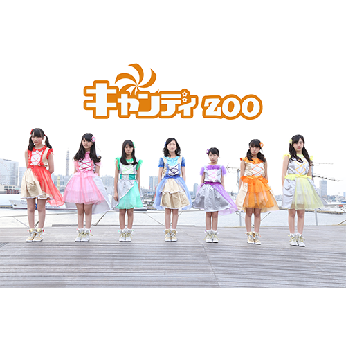 キャンディzoo｜TOKYO IDOL FESTIVAL 2016