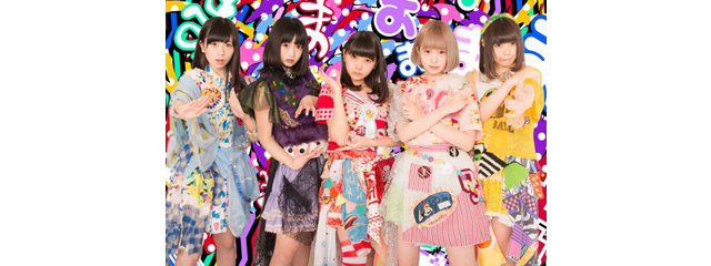 週刊プレイボーイ×TOKYO IDOL FESTIVAL 2016 ナツ・イチ… Amazon.co.jp: 週刊プレイボーイ×TOKYO IDOL FESTIVAL2016 ナツ