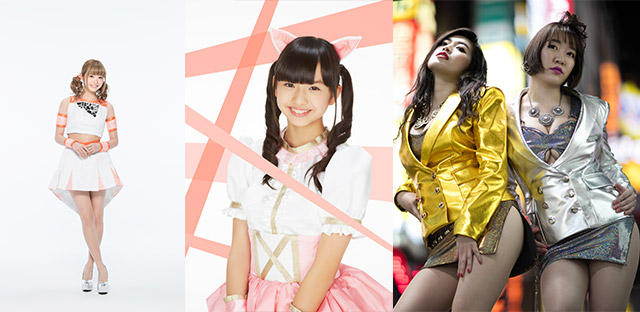ナツ☆イチッ！ 〜この夏、輝くアイドル全員集合〜 | 週刊