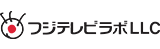 フジテレビ ラボ