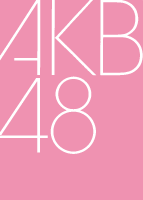 AKB48 16th Generation