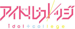 idolcollege