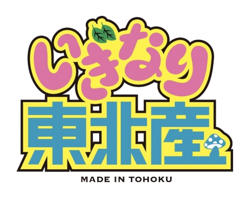 MADE IN TOHOKU