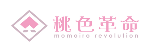 MOMOIROKAKUMEI