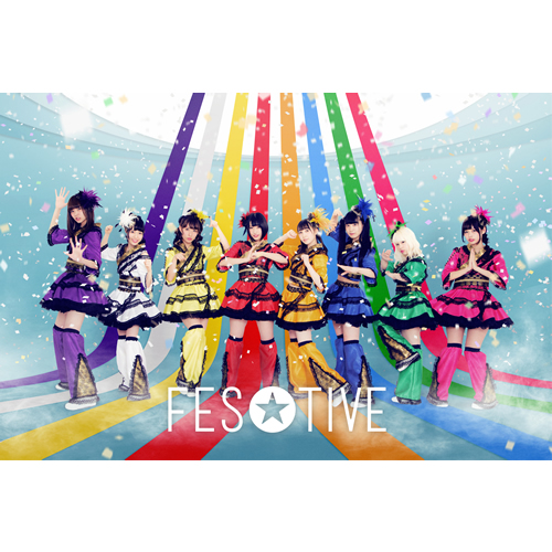 FES☆TIVE