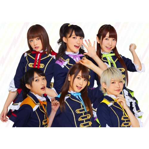 i☆Ris