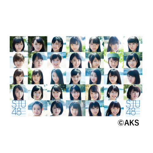 STU48