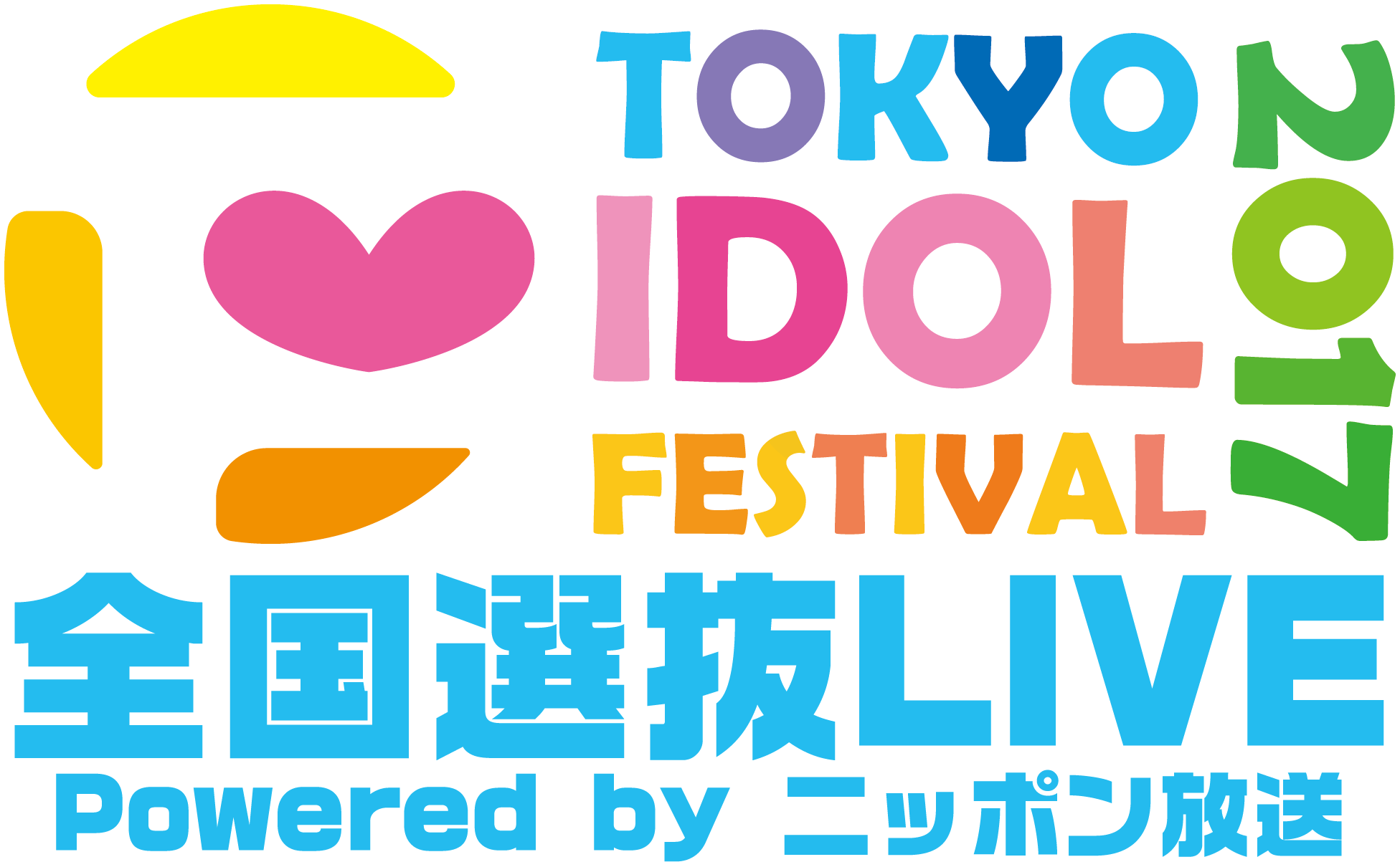 TOKYO IDOL FESTIVAL 2017　全国選抜LIVE