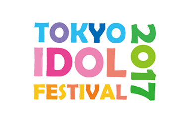 TIF2016