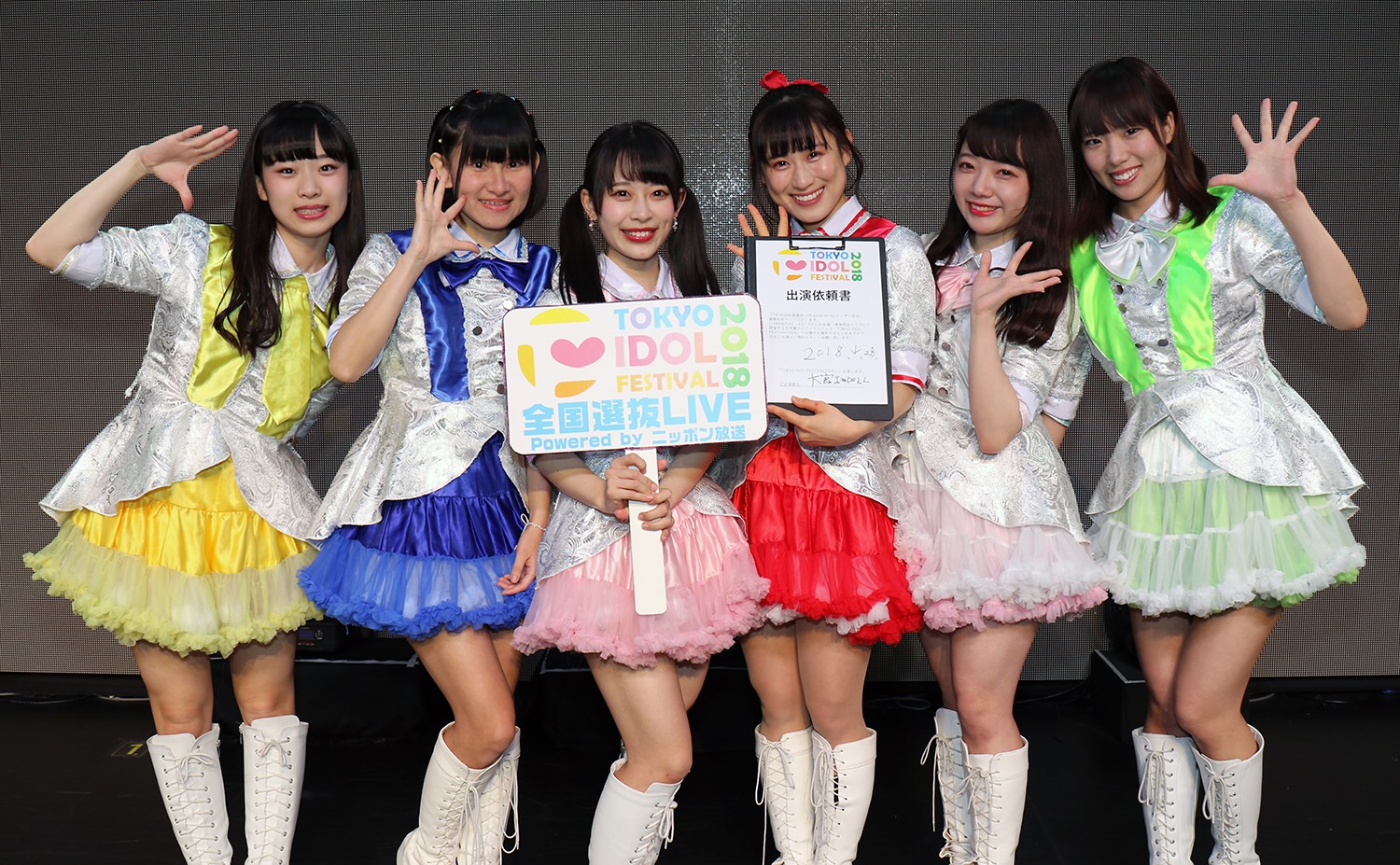 お知らせ詳細｜TOKYO IDOL FESTIVAL 2018