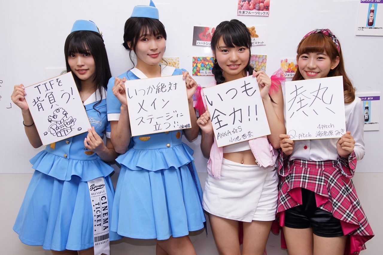 記事詳細｜TOKYO IDOL FESTIVAL 2018