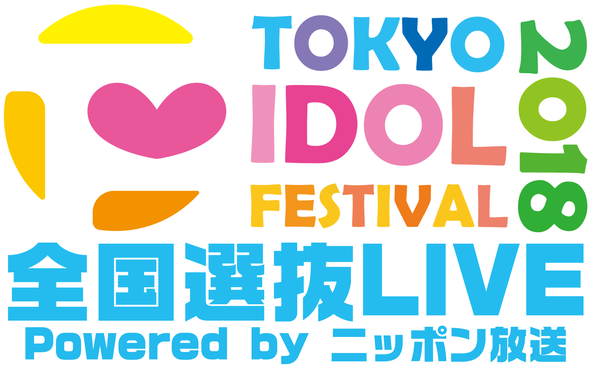 TOKYO IDOL FESTIVAL 2018　全国選抜LIVE
