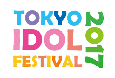 TIF2016