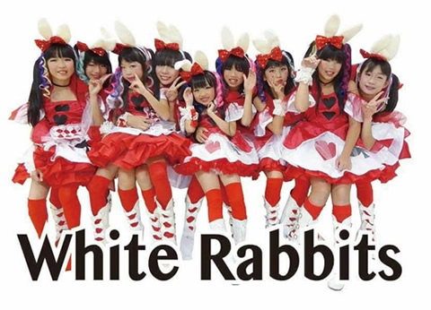 White　Rabbits