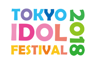 TIF2018