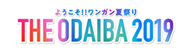 THE ODAIBA