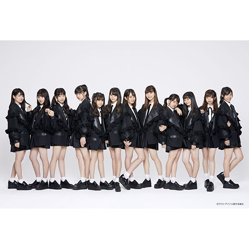 Idol Unit Erabareshi Perform Ending Theme Song For Hajimete no Gal