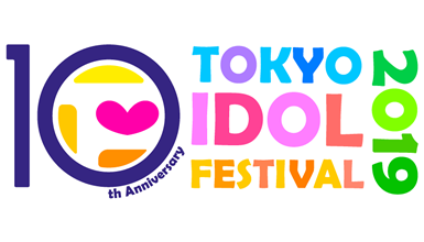 TIF2019