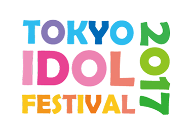 TIF2017