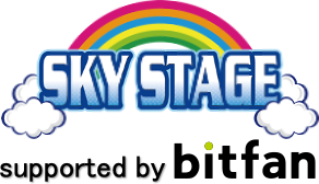 SKY STAGE