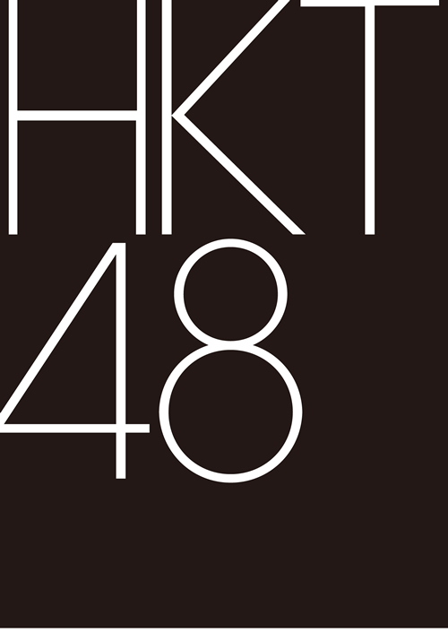 HKT48