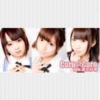 Coro☆Coro with 深沢紗希