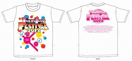 オフィシャルTシャツ