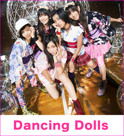 Dancing Dolls