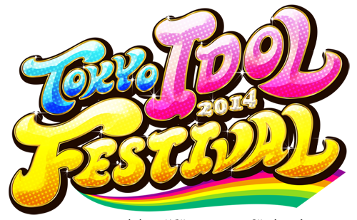 TIF2014