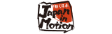 Japan in motion